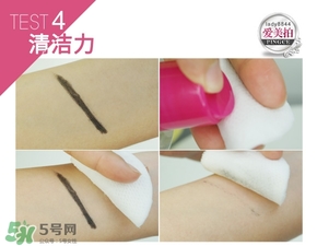 蓓昂斯卸妝水適合什么皮膚？蓓昂斯卸妝水適合膚質(zhì)？
