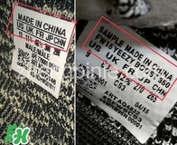 椰子鞋這么貴值得買(mǎi)嗎？椰子鞋350是什么牌子
