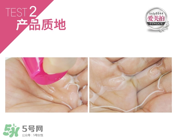 蓓昂斯卸妝水適合什么皮膚？蓓昂斯卸妝水適合膚質(zhì)？