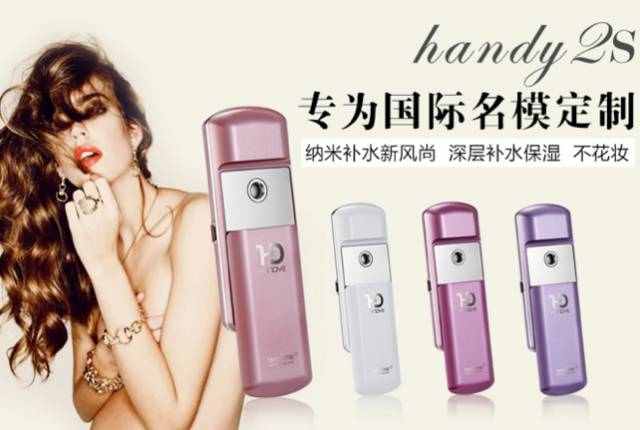 nanotime補(bǔ)水噴霧怎么用？娜蜜絲納米噴霧使用方法
