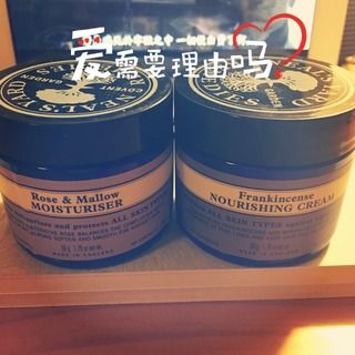 nyr康復(fù)利面霜多少錢(qián)?nyr康復(fù)利面霜專柜價(jià)格