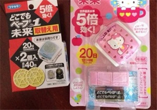 vape驅(qū)蚊手表有用嗎？vape驅(qū)蚊手表有效果嗎？