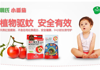 珮氏小番茄好用嗎？珮氏小番茄怎么樣？