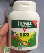 Jungle Formula驅(qū)蚊好用嗎？Jungle Formula驅(qū)蚊怎么樣？