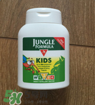 Jungle Formula驅(qū)蚊好用嗎？Jungle Formula驅(qū)蚊怎么樣？