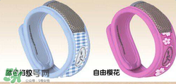 parakito驅(qū)蚊手環(huán)的危害 parakito驅(qū)蚊手環(huán)對身體有危害嗎？