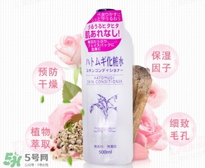 naturie薏仁水怎么用？naturie薏仁水使用方法