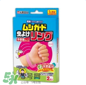 桐灰驅(qū)蚊手環(huán)有用嗎？桐灰驅(qū)蚊手環(huán)好不好？