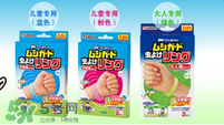 桐灰驅(qū)蚊手環(huán)有用嗎？桐灰驅(qū)蚊手環(huán)好不好？