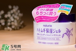 naturie薏仁面霜怎么用？naturie娥佩蘭薏仁面霜要洗嗎？