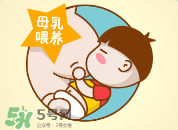 哺乳期奶水時多時少是什么原因？哺乳期奶水時多時少怎么辦？
