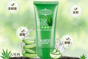 歐貝詩是什么牌子？歐貝詩是什么檔次哪個國家的
