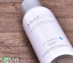 medspa法國美帕是什么牌子什么檔次？