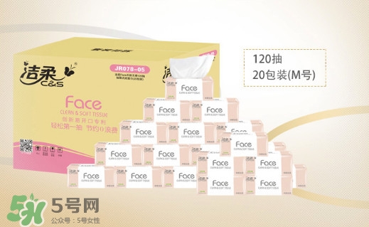 潔柔紙巾怎么樣？潔柔紙巾好不好
