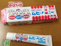 池田模范堂濕疹膏有激素嗎？池田模范堂濕疹膏含不含激素？