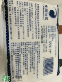 潔柔紙巾怎么樣？潔柔紙巾好不好