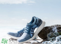 adidas ultraboosts多少錢(qián)？阿迪達(dá)斯海洋環(huán)保跑鞋專柜價(jià)格