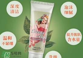 格蘭瑪弗蘭適合年齡？格蘭瑪弗蘭適合少女嗎？