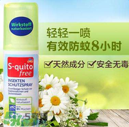 S-quito free驅(qū)蚊噴霧有用嗎？S-quito free驅(qū)蚊噴霧怎么樣？