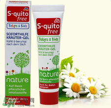 S-quito free驅(qū)蚊噴霧有用嗎？S-quito free驅(qū)蚊噴霧怎么樣？
