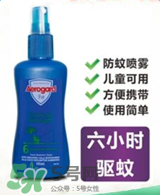Aerogard驅(qū)蚊水好用嗎？Aerogard驅(qū)蚊水怎么樣？