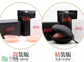 硅膠內(nèi)衣怎么清洗？硅膠內(nèi)衣清洗后怎么晾干？