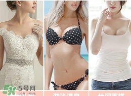 硅膠內(nèi)衣怎么清洗？硅膠內(nèi)衣清洗后怎么晾干？