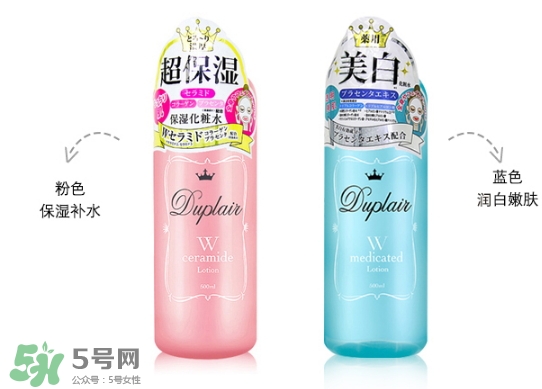 朵萊爾化妝水怎么樣？朵萊爾化妝水含酒精嗎？