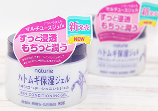 naturie薏仁面霜怎么用？naturie娥佩蘭薏仁面霜要洗嗎？