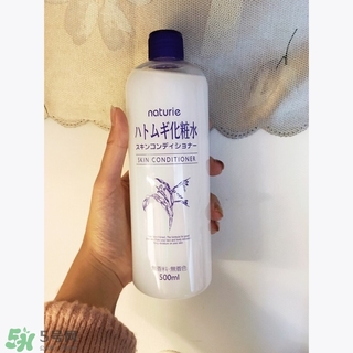 naturie薏仁水成分 naturie薏仁水有酒精有激素嗎？