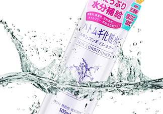 naturie薏仁水和娥佩蘭薏仁水對(duì)比 naturie薏仁水是娥佩蘭薏仁水嗎？