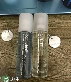 費(fèi)洛蒙香水真假怎么看？費(fèi)洛蒙香水真假鑒別