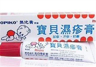 池田模范堂濕疹膏有激素嗎？池田模范堂濕疹膏含不含激素？