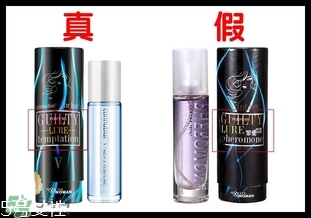 費(fèi)洛蒙香水真假怎么看？費(fèi)洛蒙香水真假鑒別