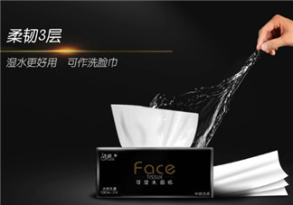 潔柔紙巾怎么樣？潔柔紙巾好不好