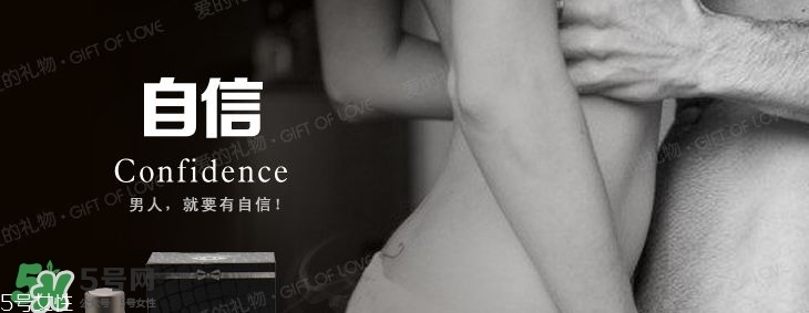 費(fèi)洛蒙香水效果怎樣？費(fèi)洛蒙香水騙了多少人