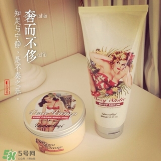 格蘭瑪弗蘭護(hù)膚品怎么樣？格蘭瑪弗蘭護(hù)膚品好用嗎？