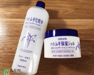 naturie娥佩蘭薏仁面霜多少錢(qián)？naturie薏仁面霜日本專(zhuān)柜價(jià)格