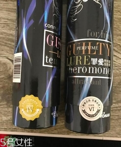 費(fèi)洛蒙香水真假怎么看？費(fèi)洛蒙香水真假鑒別