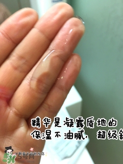 a by bom葉子面膜怎么用？a by bom嬰兒冰凝葉子面膜用法