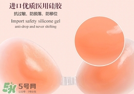 硅膠內(nèi)衣是一次性的嗎？硅膠內(nèi)衣能穿多少次？