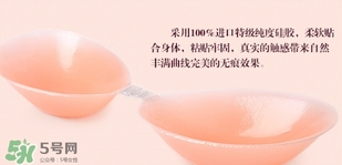 硅膠內(nèi)衣是一次性的嗎？硅膠內(nèi)衣能穿多少次？