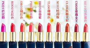 heelaa荷拉口紅是什么牌子？荷拉和赫拉的區(qū)別