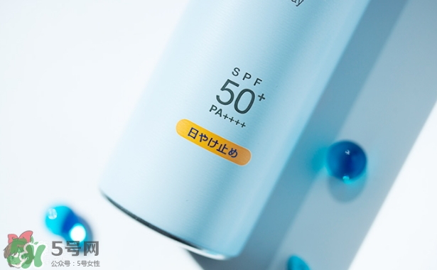 碧柔防曬噴霧怎么用？碧柔防曬噴霧使用方法