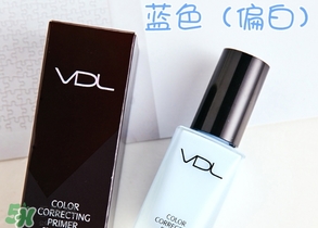 vdl彩色隔離妝前乳哪個(gè)顏色好？vdl隔離乳粉色藍(lán)色綠色區(qū)別