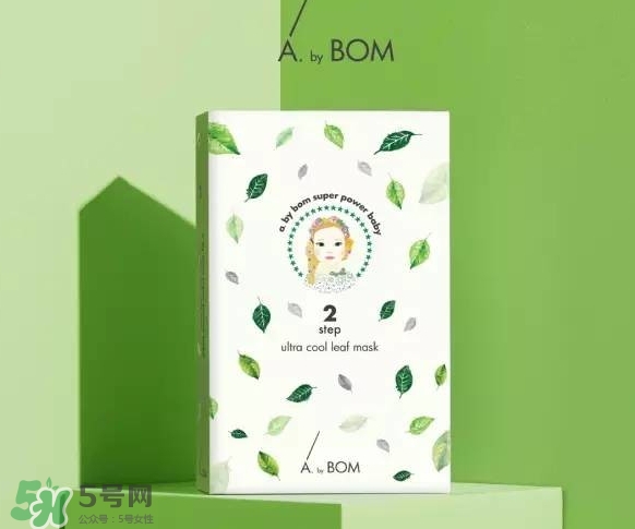 a by bom葉子面膜怎么樣？a by bom嬰兒冰凝葉子面膜多少錢