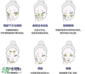 a by bom葉子面膜怎么樣？a by bom嬰兒冰凝葉子面膜多少錢