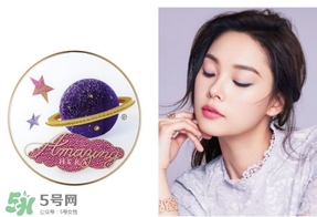 赫拉2017星空氣墊怎么樣？2017赫拉星空氣墊什么時候上市