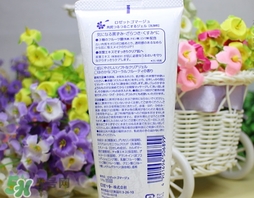 rosette去角質多少錢？rosette去角質凝露專柜價格