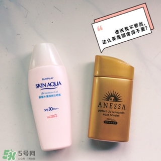 碧柔防曬霜和安耐曬哪個好？碧柔防曬霜和安耐曬防曬霜對比
